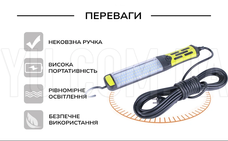 Ліхтарик BL 9096 COB з магнітом для сто з магнітом 220В 9м Ліхтарик BL 9096 COB з магнітом для сто з магнітом 220В 9м